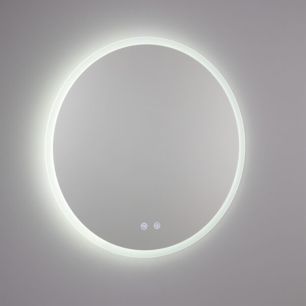 Sintra Circular LED Backlit Bathroom Mirror